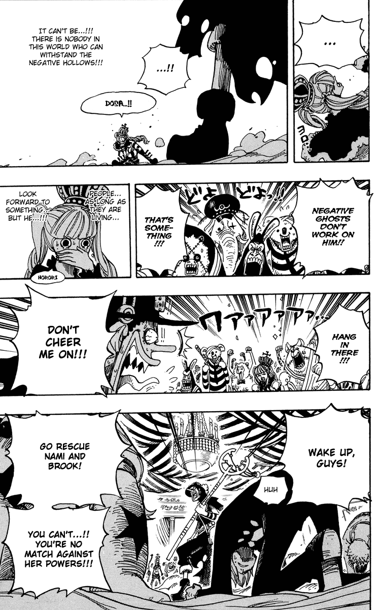 One Piece, Chapter 461 image 17